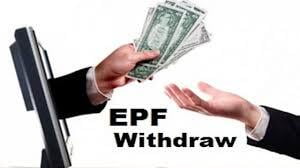 EPF Withdrawal - Procedure for Online EPF Withdrawal